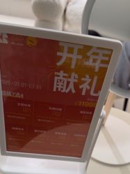 -BR光电保养