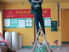 -恒彩家装·品质整装(集团店)