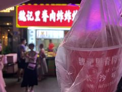 -魏记里脊肉炸炸炸(南门口店)