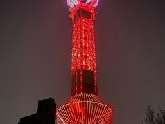 -裕华世纪公园