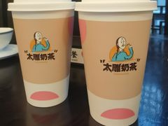 -咸亨酒店•非遗绍兴菜•中华老字号(堂吃餐厅)