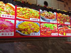 -阆辣荟餐饮(老味道8年·古城店)