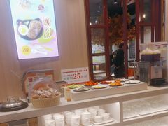 -豪享来(我格广场店)