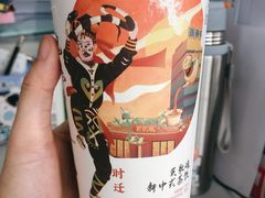 -英歌魂(渔湖店)