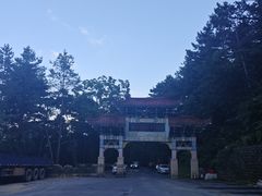 -九鼎铁刹山风景区