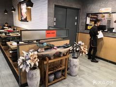 -新辣道鱼火锅(上地华联店)