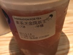 -喜茶(佛山顺德大良东乐路店)