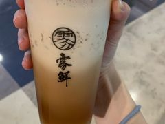 -雾鲜(KKMALL店)