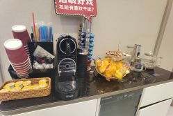 -北京楚诺医疗美容