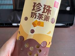 -麦当劳(石家庄乐活广场店)