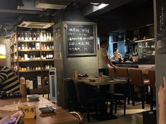 大堂-串鑫
