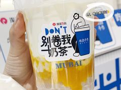 -杭州西湖银泰百货