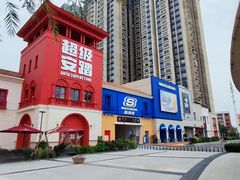 -佛罗伦萨小镇广佛名品奥特莱斯(疏港路店)