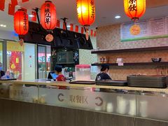 -鲜芋仙(宝地广场店)