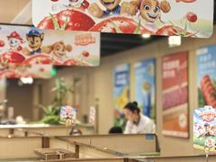 -海底捞火锅(奉化银泰店)