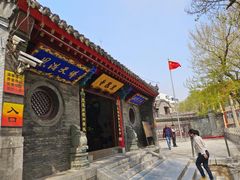 -慈恩寺