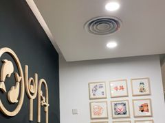 -吉野家(上海美罗城店)