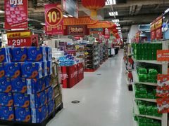 -卜蜂莲花(杨高南路店)
