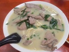 猪肝汤面-三百碗宝应长鱼面(板仓街店)