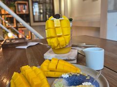 -Make Me Mango Tha Tian