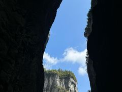 -武隆天坑寨子景区