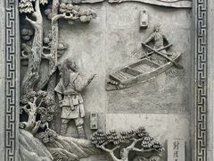 -金庸书院
