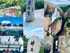 -丹东凤凰山景区