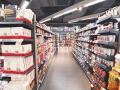 -Olé精品超市(海上世界店)