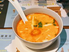 冬荫功虾汤-帕蓝·暹罗料理(曲阳店)
