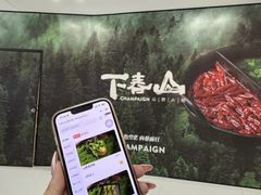 -万达广场(南宁青秀店)