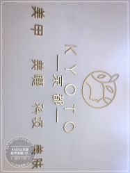 -HUII NAIL绘京美甲美睫会馆
