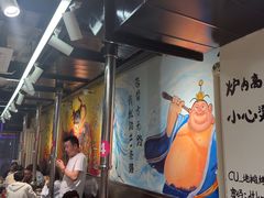 -英雄故事地摊烤肉(马驹桥店)