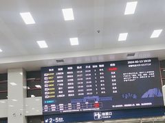 -华山北站