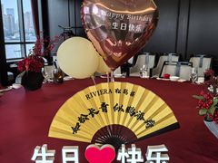 -RIVIERA 松鹤楼(外滩店)