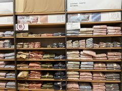 -MUJI无印良品(华贸店)