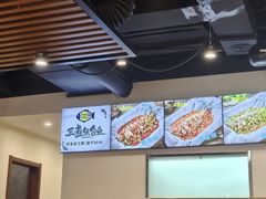 -三煮纸包鱼(青岛总店)