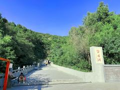 -涂山风景区