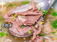 -点蹄擂椒猪脚饭(天虹汇一城店)