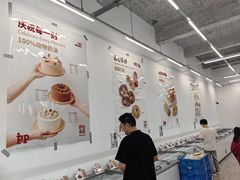 -来噻布布 Lets BUBU