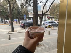 -三元梅园(团结湖店)