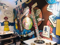 -符淼淼火锅(宽窄巷子店)