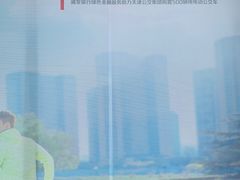 -浦发银行(虹口支行)