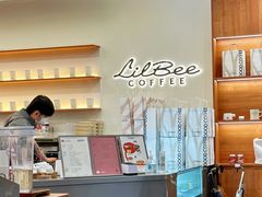 -LilBee Coffee