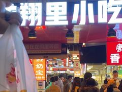 门面-龙翔里小吃街B区
