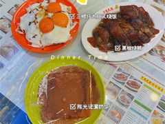 -澳门陈光记烧味饭店(万象城店)