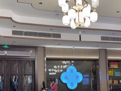 -富春茶社(国庆路店)
