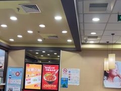 -永和大王·现磨豆浆·卤肉饭(九亭SH085店)