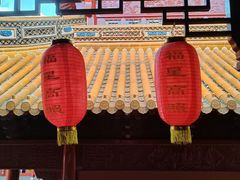 -钦赐仰殿道观