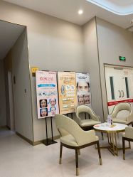 -成都艾特他整形外科医院