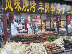 门面-鼓楼夜市